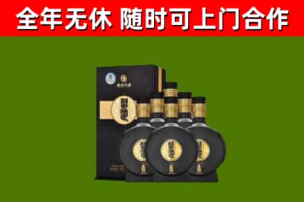 莘市回收习酒