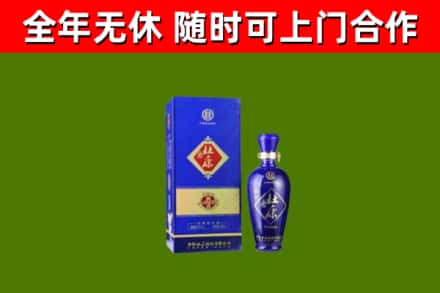 莘市烟酒回收杜康.jpg